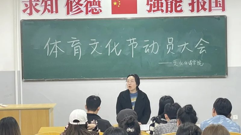 直播代运营：揭秘成功案例背后的关键因素