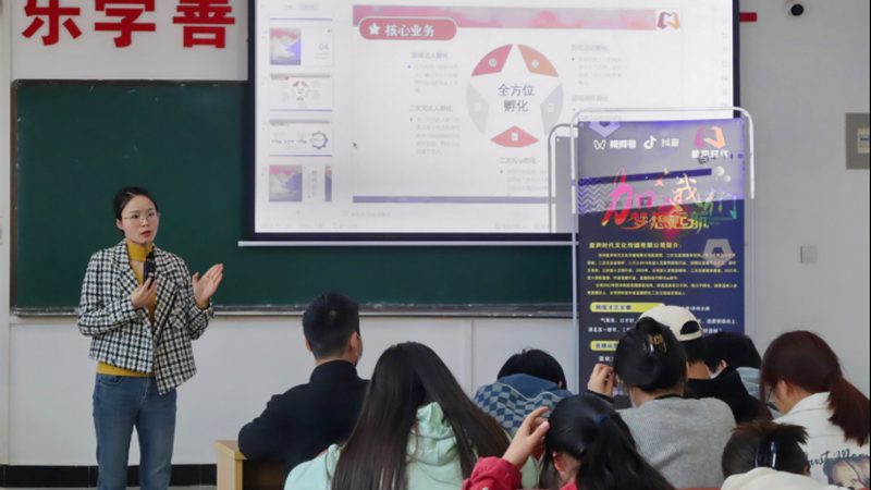 企业宣传片配音价格：揭秘一分钟的费用构成**