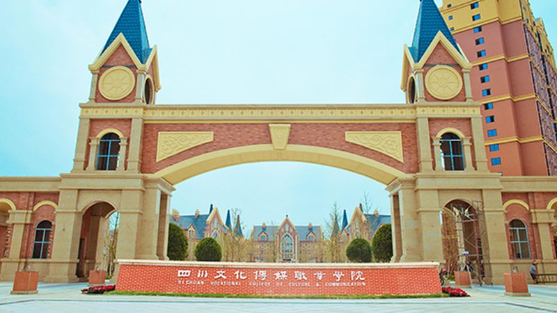 成都mg动画制作公司排名揭秘：如何挑选优质合作伙伴
