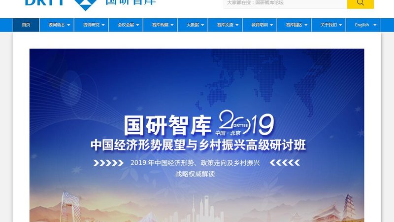 公关传播长期合作：报价方案背后的价值逻辑