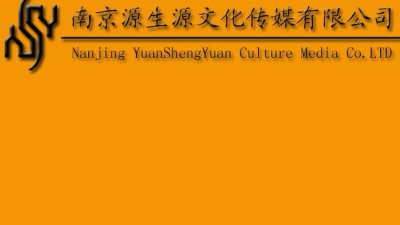 揭秘杭州直播代运营公司排名背后的逻辑