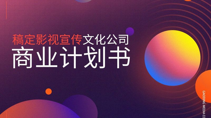 短视频制作剪辑一体机推荐