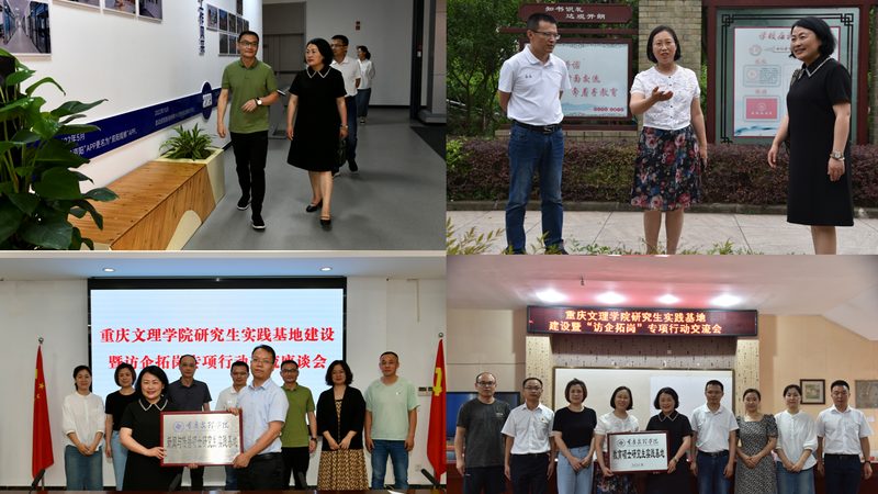 成都品牌纪录片拍摄公司哪家强