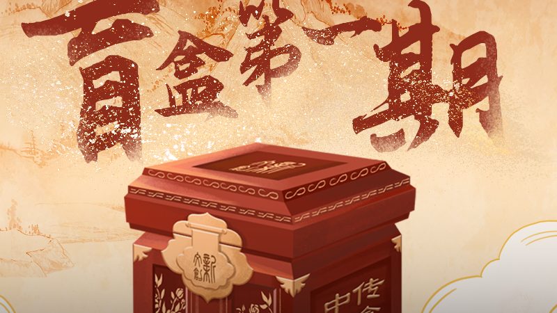 户外拓展活动：项目分类与精彩解析