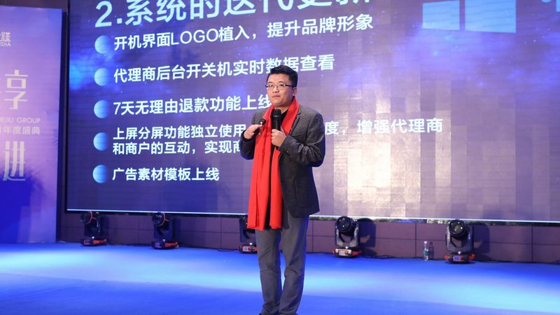 品牌策划合同签订前的五大关键准备