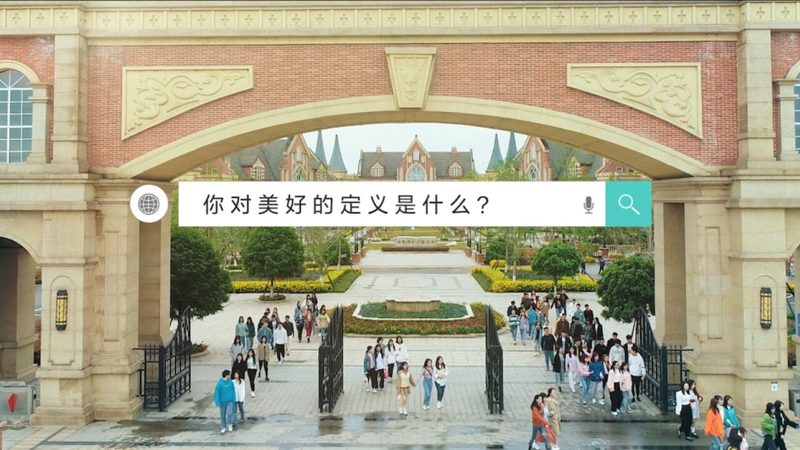 企业宣传片拍摄，设备选型关键解析**