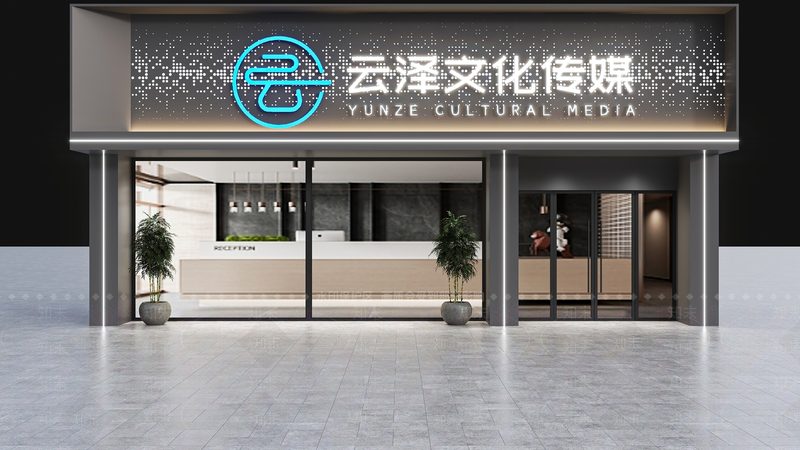 纪录片风格宣传片拍摄方法：捕捉真实与情感的融合