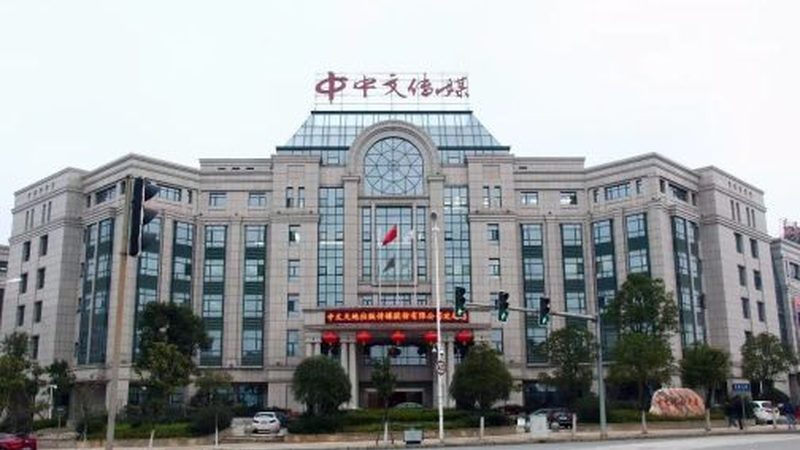 成都tvc广告拍摄团队推荐