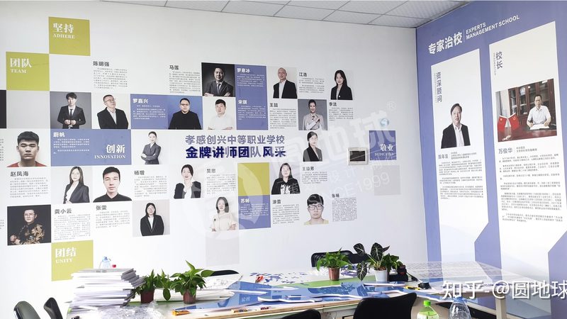 D动画宣传片制作周期揭秘：揭秘幕后制作流程