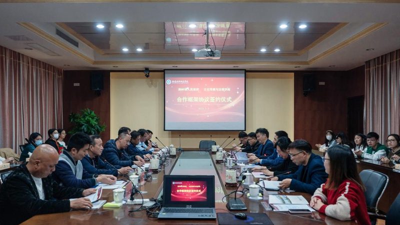 品牌公关传播渠道案例解析：如何精准触达目标受众
