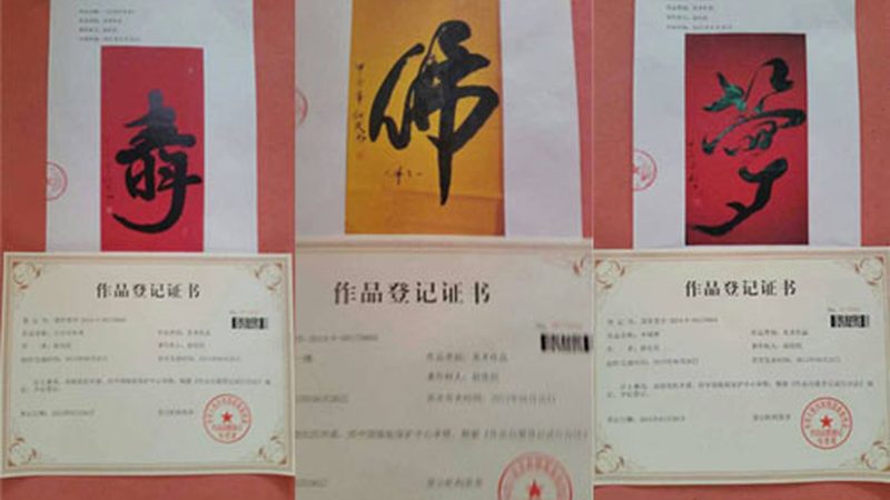 VI设计公司报价参考：揭秘企业品牌形象塑造的幕后成本**