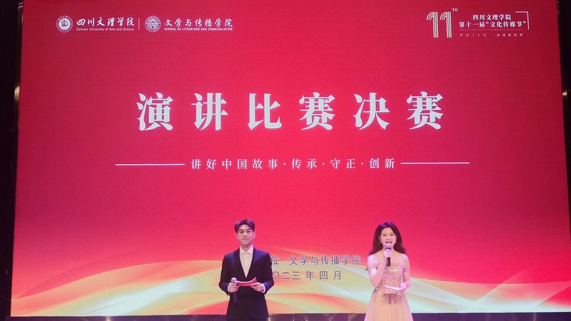 企业宣传纪录片：如何打造品牌故事的“黄金窗口