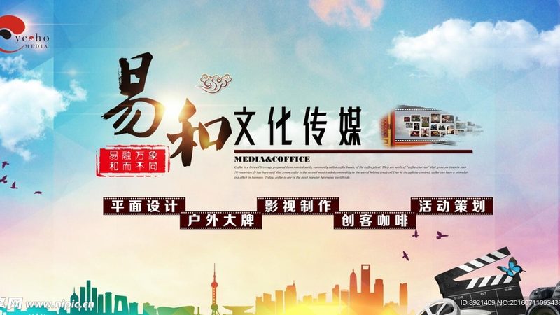 医学三维动画制作：如何选择合适的报价与公司**