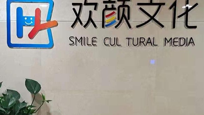 连锁餐饮品牌设计：如何从众多公司中脱颖而出**