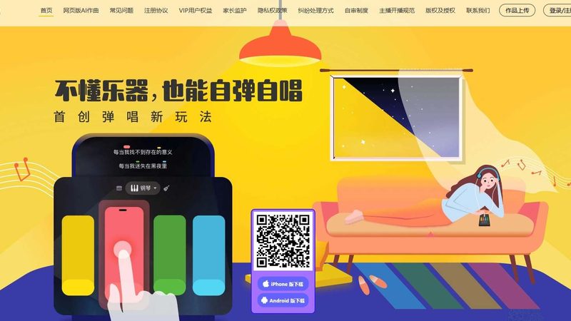 拍摄内容是报价单的核心部分，主要包括以下几方面：