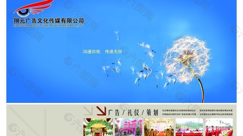 媒介投放岗位需要掌握的五大核心技能